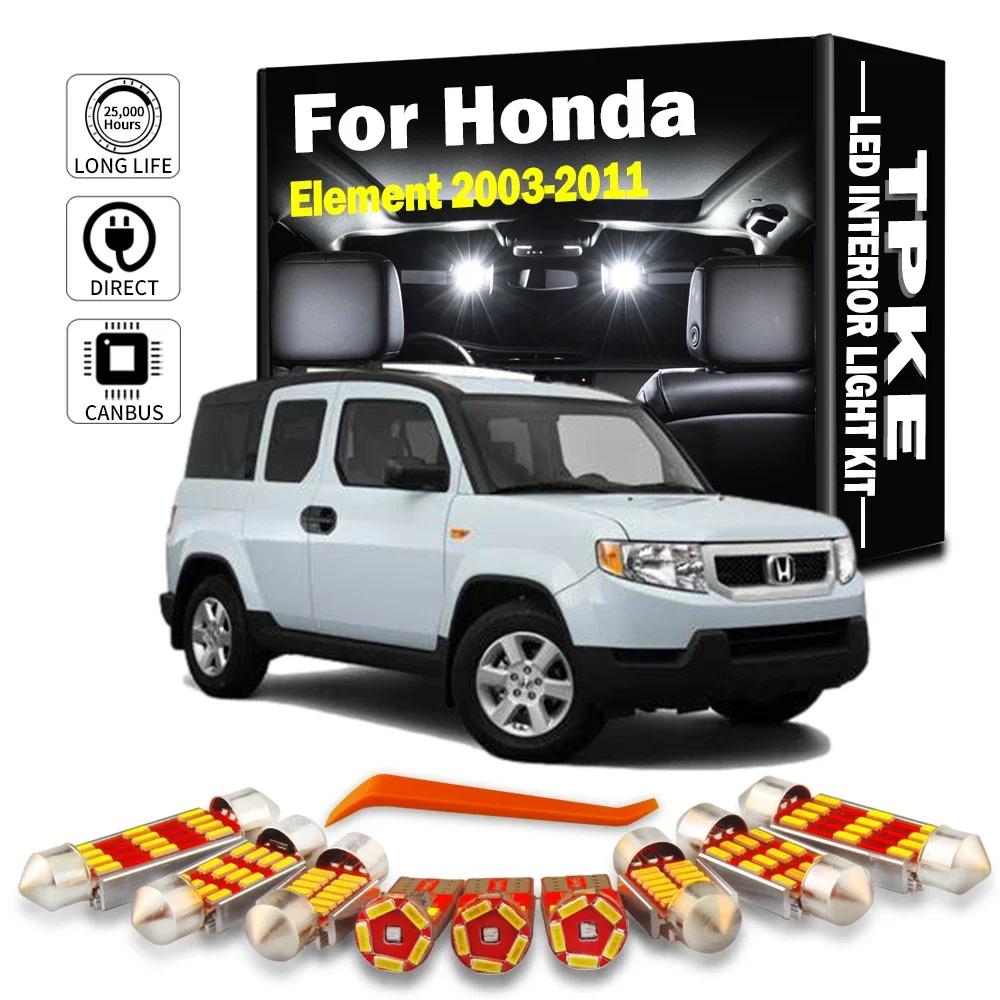 TPKE ڵ ׼ LED ׸ Ʈ ŰƮ, ȥ Ʈ 2003-2008 2009 2010 2011   Ʈũ ȣ , 8 